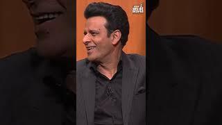 जब #manojbajpayee ने सुनाए अपने बचपन के मजेदार किस्से | #aapkiadalat #rajatsharma #indiatv