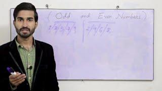 Odd Numbers & Even Numbers| What are Odd and Even Numbers?|Urdu/Hindi| MathUse