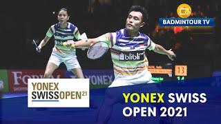 #hsbcbwfworldtour DAY 1 | YONEX Swiss Open 2021