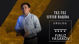 Tez-tez siyish haqida!!!