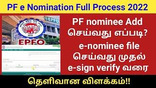 How to file PF e Nomination online 2022 tamil | Gen Infopedia | EPF helpline