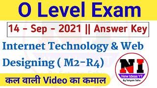 internet technology m2 r4 answer key O level September 2021 || ITWD 13 September paper solution 2021