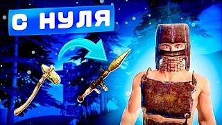 ️‍Выживание с НУЛЯ до РАКЕТНИЦЫ️‍в Oxide: survival island️‍🩹