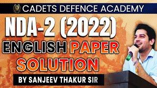 NDA 2 2022 ENGLISH PAPER SOLUTION | NDA EXAM  | NDA ENGLISH PAPER LIVE SOLUTION | NDA LIVE CLASS