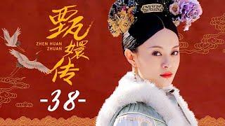 【ENG SUB】Empresses in the Palace 38