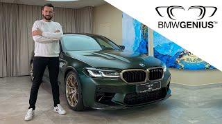 BMW M5 Competition Sport ОБЗОР от АВТОИДЕЯ