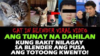 CAT IN BLENDER FULL VIDEO! CAT IN BLENDER REAL TWITTER VIDEO STORY | RAFFY TULFO IN ACTION | KMJS
