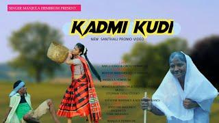 KADMI KUDI ||Promo|| Santali video 2024|| Stephan Tudu &Manjula | Babulu kisku & Onoli Hembrom