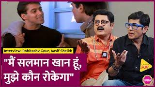 Rohitashv Gour, Aasif Sheikh ने Bhabhi Ji Ghar Par Hain, Shah Rukh Khan, Salman Khan पर बात की