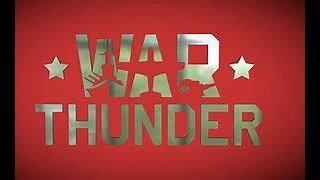 Грозовой фронт в War Thunder