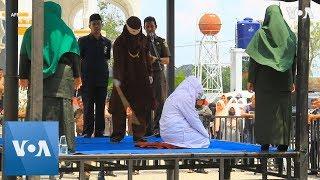 Unmarried Couple Caned in Indonesia