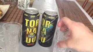 Tornado Energy Drink ICE+ACTIVE New Design