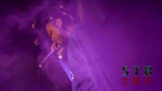 Simba the Ripper Live at Live Wire Athens (Episode 1 of 2)