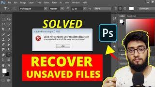 Adobe Photoshop Tutorials | How to get unsaved Photoshop project back 2021