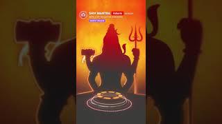 Shiva Mantra to Remove Negative Energy | Meditative Mind #shorts