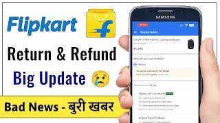 Flipkart Product Return and Refund Policy Big Update  | Flipkart Return Fee | Humsafar Tech