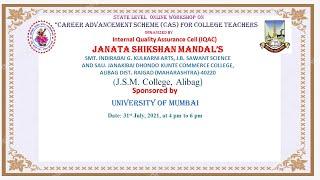 State level Workshop on  “Career Advancement Scheme (CAS) for College teachers”