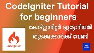 CodeIgniter tutorial for beginners