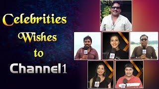 Celebrities Wishes to Channel1 || Channel1