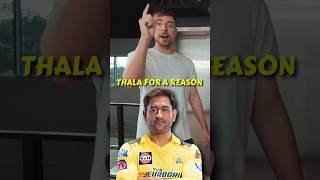 Carry Minati के Video MR BEAST PARODY Ft. INDIAN CREATORS में Thala For A Reason क्यों कहा गया ?