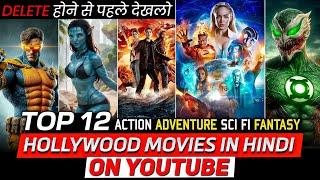 Top 12 Best Hollywood Fantasy & Adventure Movies On YouTube in Hindi | Hollywood Movies on YouTube