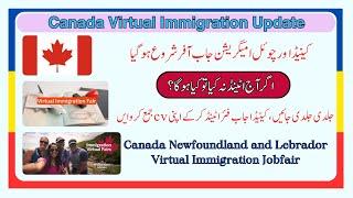 Canada Virtual Jobfair what to do next? #virtualimmigrationfair