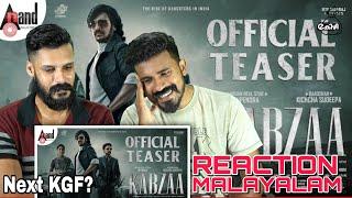 KABZAA Official Teaser Reaction Malayalam | Upendra Kichcha Sudeepa R Chandru | Entertainment Kizhi