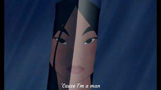 KEB|Mulan|Tame Impala-'Cause I'm A Man
