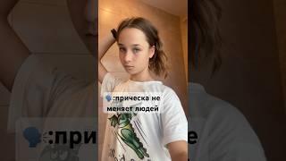 #likee #fypシ #хаахаххаха #tiktok #shorts