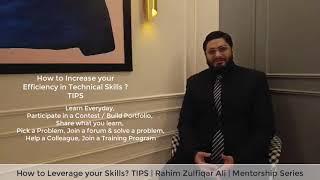 How to Leverage in your Technical Skills? | Mentorship Series | Rahim Zulfiqar Ali | 2 (Urdu /Hindi)