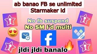 How To Create starmaker Facebook Account | |2024 best new  trick #facebook #starmaker