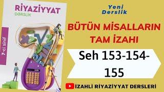 7ci sinif Riyaziyyat seh 153-154-155 Funksiyanin verilmesi (butun misallarin tam izahi)