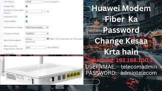 How to Change Wifi Password of Huawei Fiber modem |wifi password change#internet