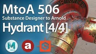 MtoA 506 | Substance Designer Part 1 Blending Shaders  [4/4]