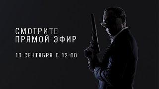 Фестиваль "Военная тайна РЕН ТВ" в субботу 10 сентября на Аллее Космонавтов, м. ВДНХ