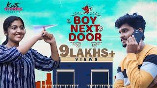 Boy Next Door | Malayalam Short Film | Kutti Stories