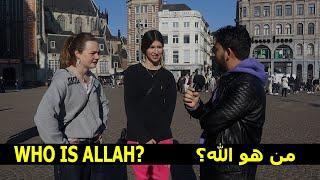 Quizzing Strangers about ISLAM in Amsterdam for €20! | WHO IS ALLAH?!
