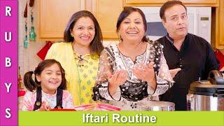 Iftar Routine VLOG in Urdu Hindi - RKK