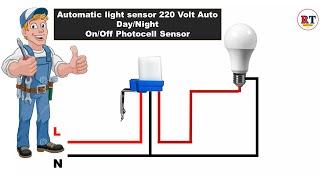 Automatic light sensor 220 Volt Auto Day/Night On/Off Photocell Sensor Switch Wiring