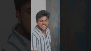 Don’t miss the end  #anthonykarthik #comedy #trending #funny #telugu #ytshorts