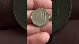 1969  Japanese 100 Yen Coin #numismatics #coin #money