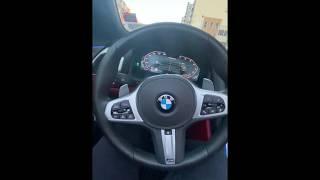 How to Activate Launch Control in Bmw M850