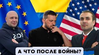 Что будет с военными после войны, разбираем законы. На донат 4441111032663167