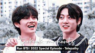 taekook moments | Run BTS! 2022 Special Episode - Telepathy