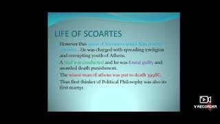 UPSC (PSIR OPTIONAL) ( SOCRATES)