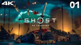 (PS5) GHOST OF TSUSHIMA - PART 1 - Walkthrough Gameplay | [4K ULTRA]-No Commentary