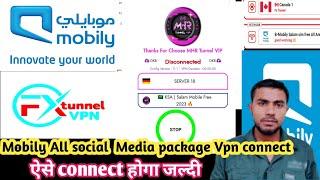 Mobily All Social Media package Vpn Unlimited internet! मोबाइली सोशल मीडिया पैकेज #mobilyfreenet