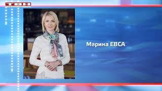 Марина Евса – начальник Департамента культуры и национальной политики