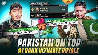 Rank 1 | No Competition | Challange Stream Today | Pubg Mobile | HOW BRAND LIVE