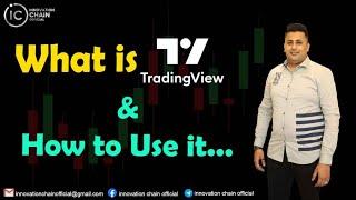 How To Use Trading view| Technical analysis| Scalping more easy  [Sajjad Ahmed]